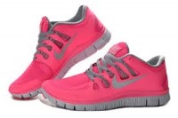 Rosa con gris
